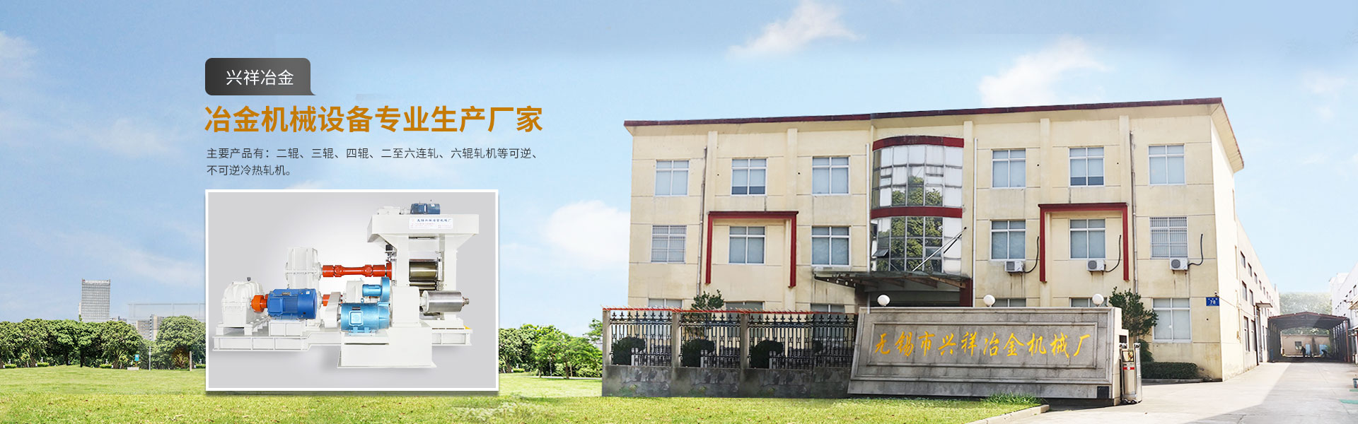 乐鱼体育官网登录